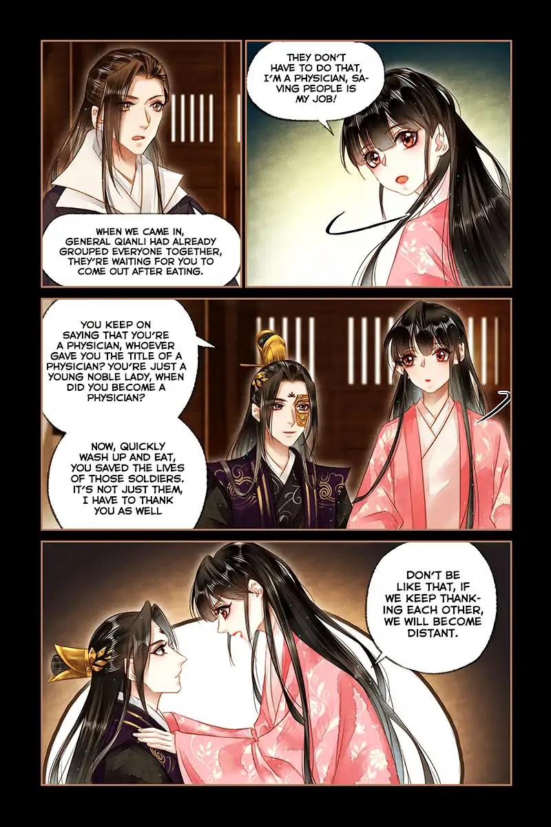 Shen Yi Di Nu Chapter 155 5